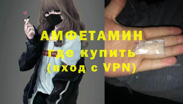 apvp Волоколамск