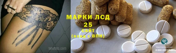 дистиллят марихуана Верея