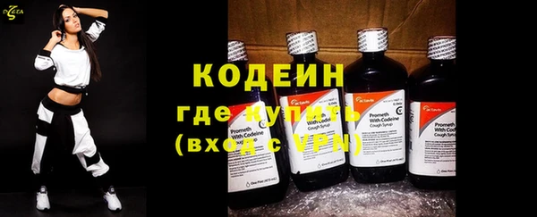 apvp Волоколамск