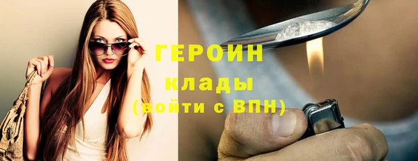 apvp Волоколамск