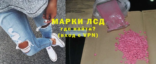 2c-b Верхнеуральск