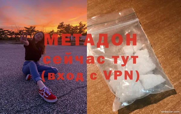 герыч Вяземский