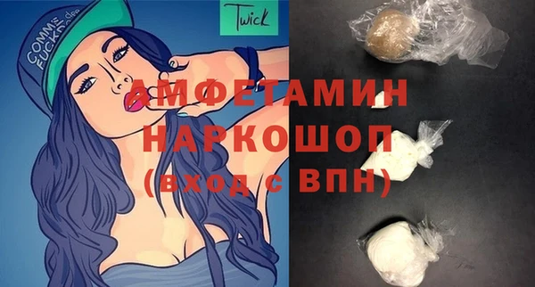 COCAINE Верхний Тагил