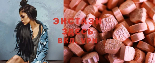 ешки Сосновый Бор