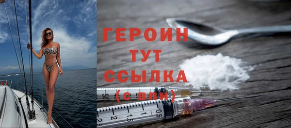гашик Вязники