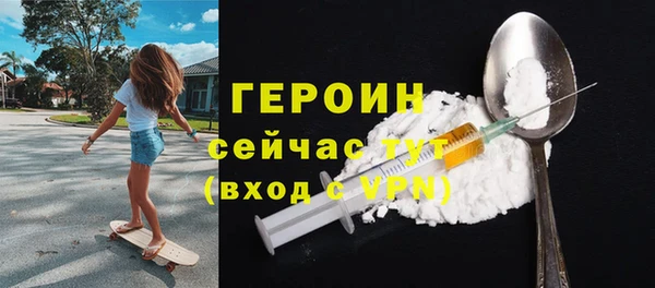apvp Волоколамск